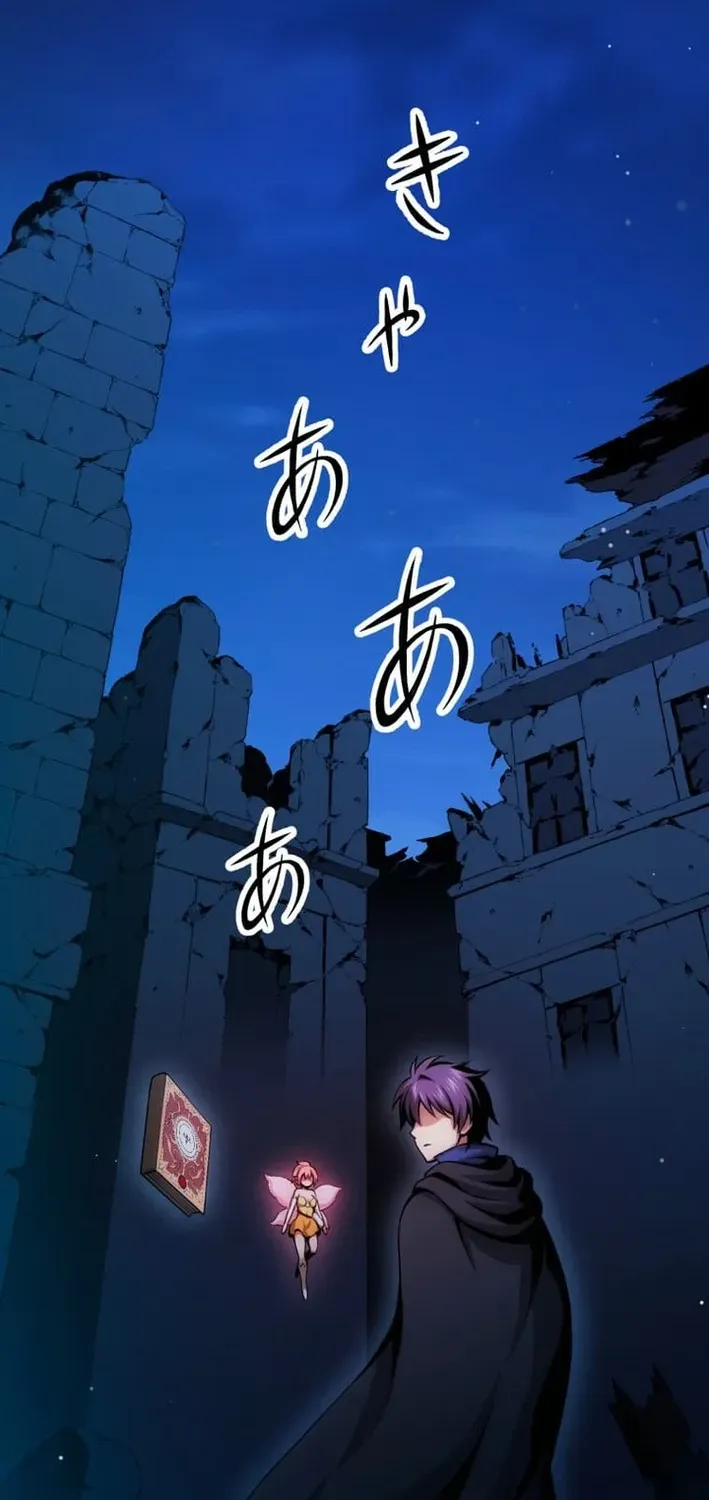 Read The Devil-Eater’s Grimoire chapter 7 image 38 on Lezhin