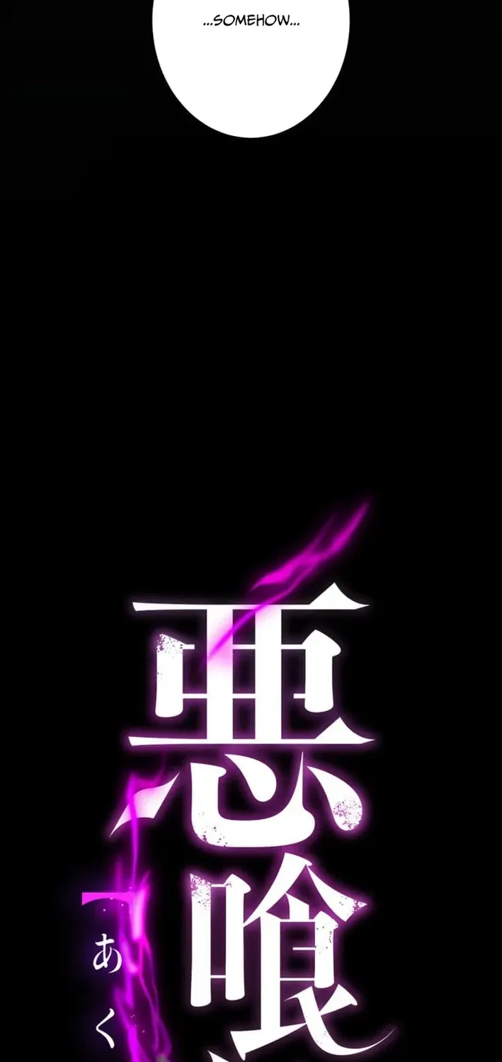 Read The Devil-Eater’s Grimoire chapter 8 image 45 on Lezhin