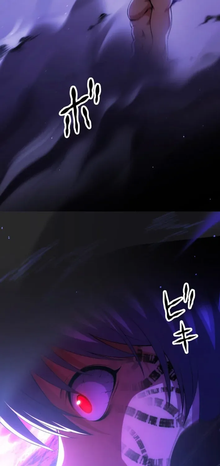 Read The Devil-Eater’s Grimoire chapter 9 image 11 on Lezhin