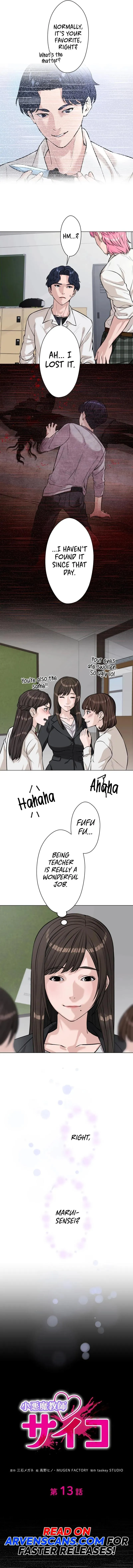Read The Devil In School chapter 13 image 2 on Lezhin