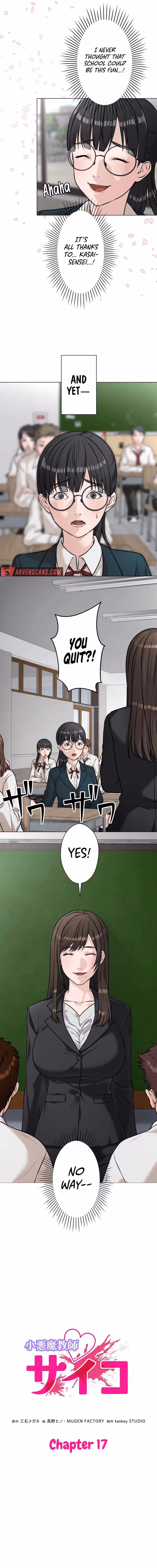 Read The Devil In School chapter 17 image 1 on Lezhin