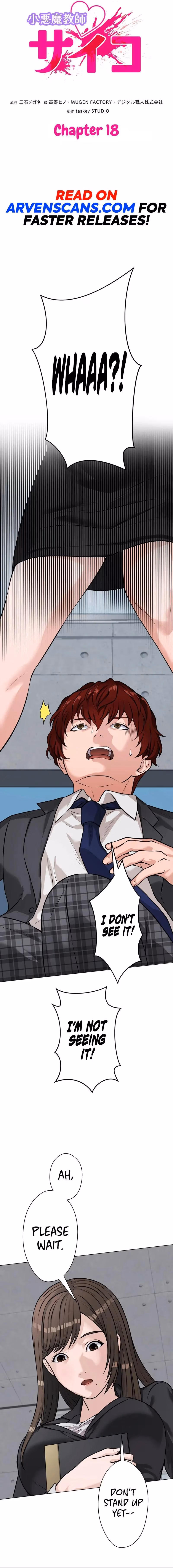 Read The Devil In School chapter 18 image 1 on Lezhin
