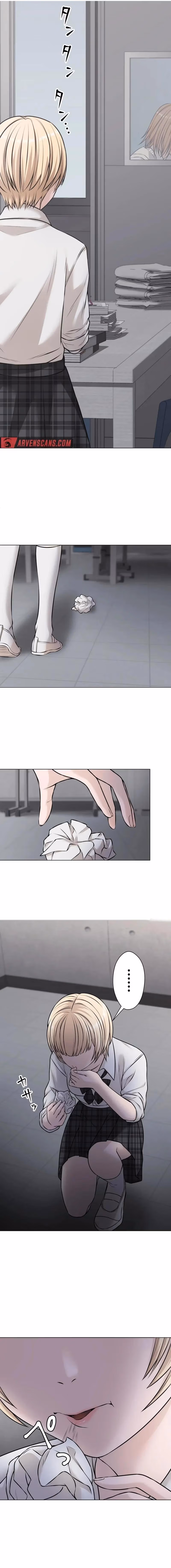 Read The Devil In School chapter 18 image 13 on Lezhin