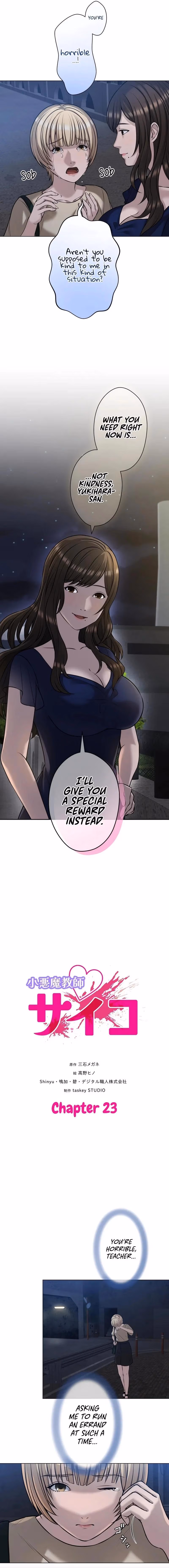 Read The Devil In School chapter 25 image 2 on Lezhin