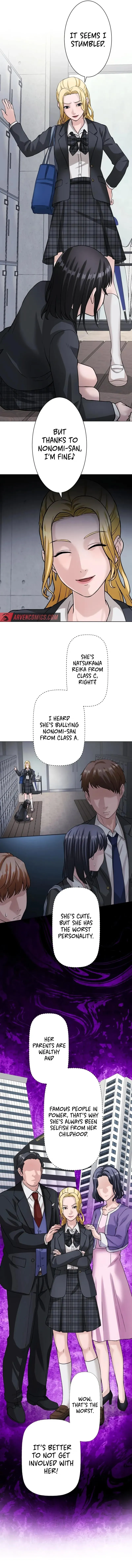 Read The Devil In School chapter 33 image 11 on Lezhin
