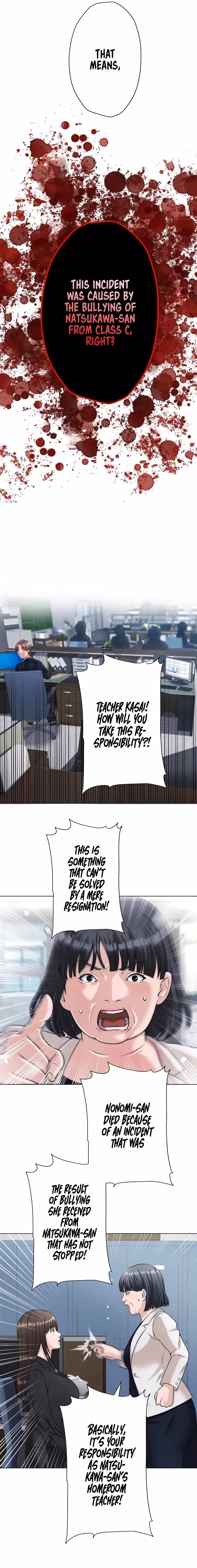 Read The Devil In School chapter 42 image 2 on Lezhin