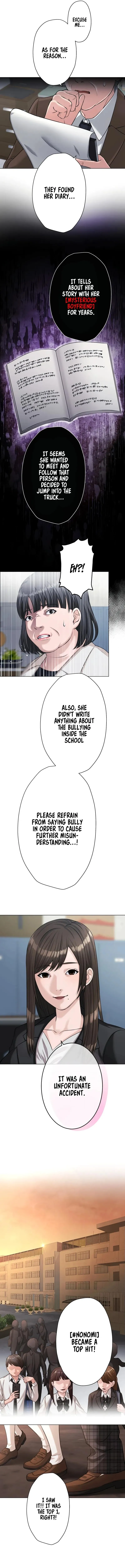 Read The Devil In School chapter 42 image 5 on Lezhin