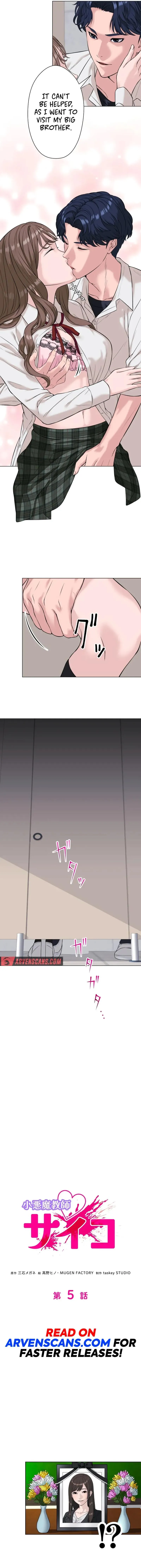 Read The Devil In School chapter 5 image 2 on Lezhin
