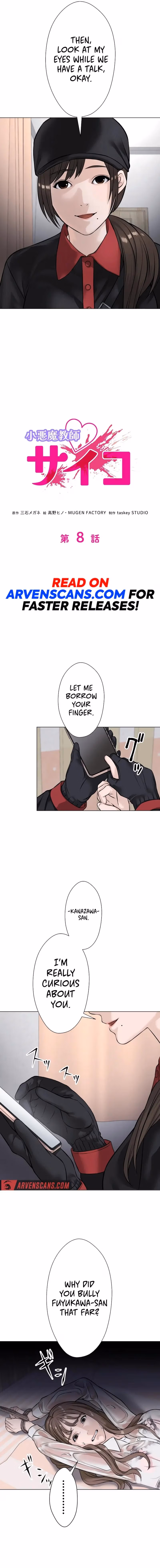 Read The Devil In School chapter 8 image 2 on Lezhin