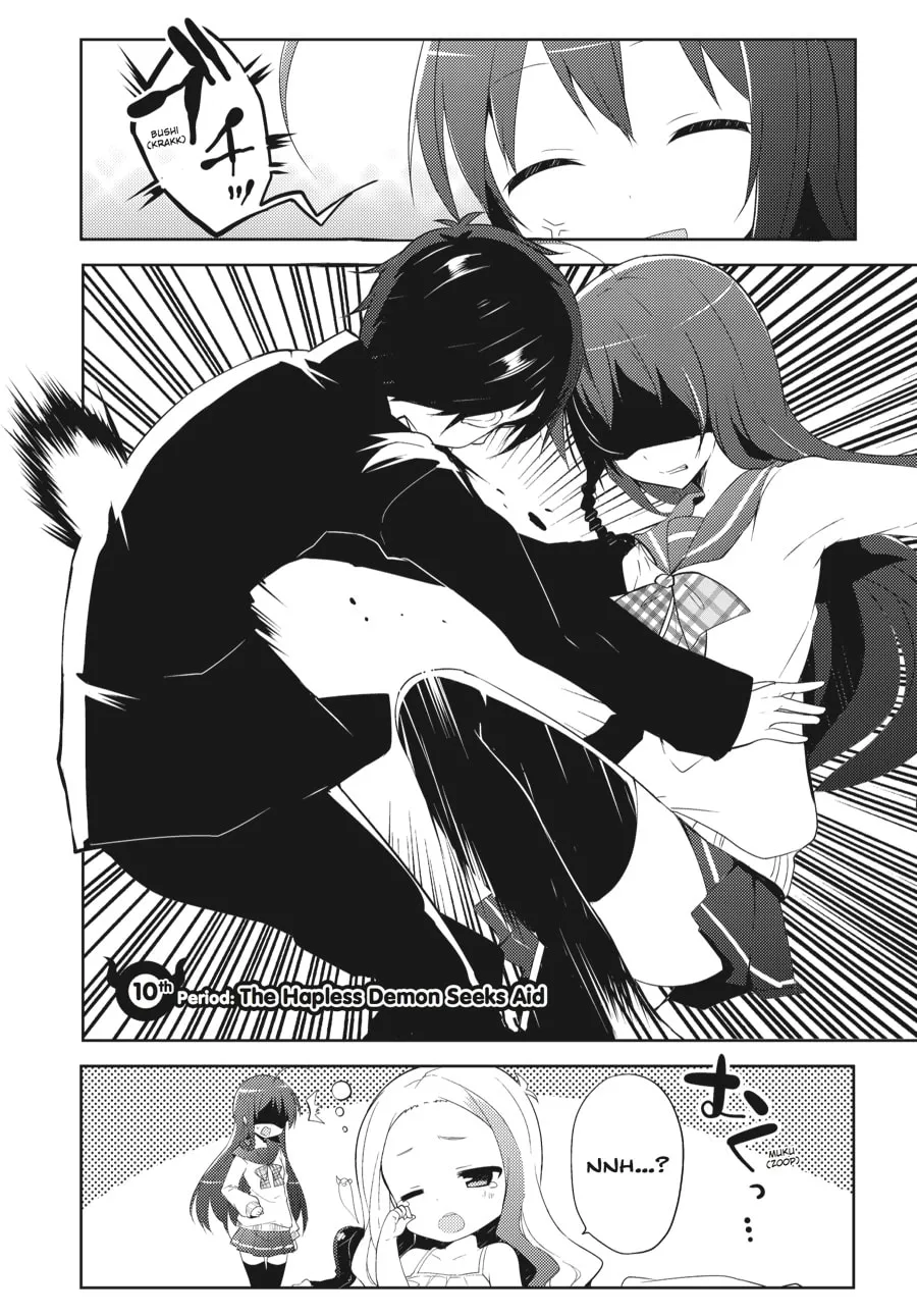 Read The Devil Is A Part-timer! High School! chapter 10 image 1 on Lezhin