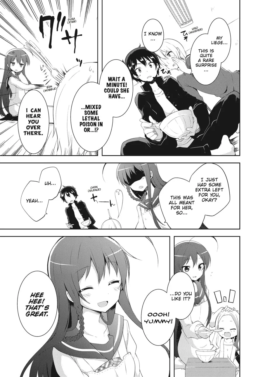 Read The Devil Is A Part-timer! High School! chapter 10 image 10 on Lezhin