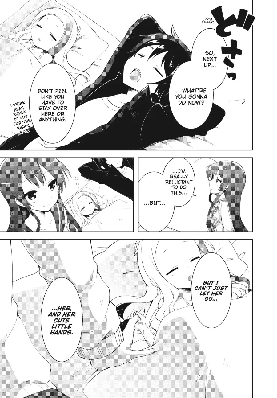 Read The Devil Is A Part-timer! High School! chapter 10 image 12 on Lezhin