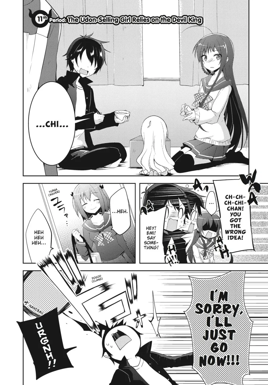 Read The Devil Is A Part-timer! High School! chapter 11 image 1 on Lezhin