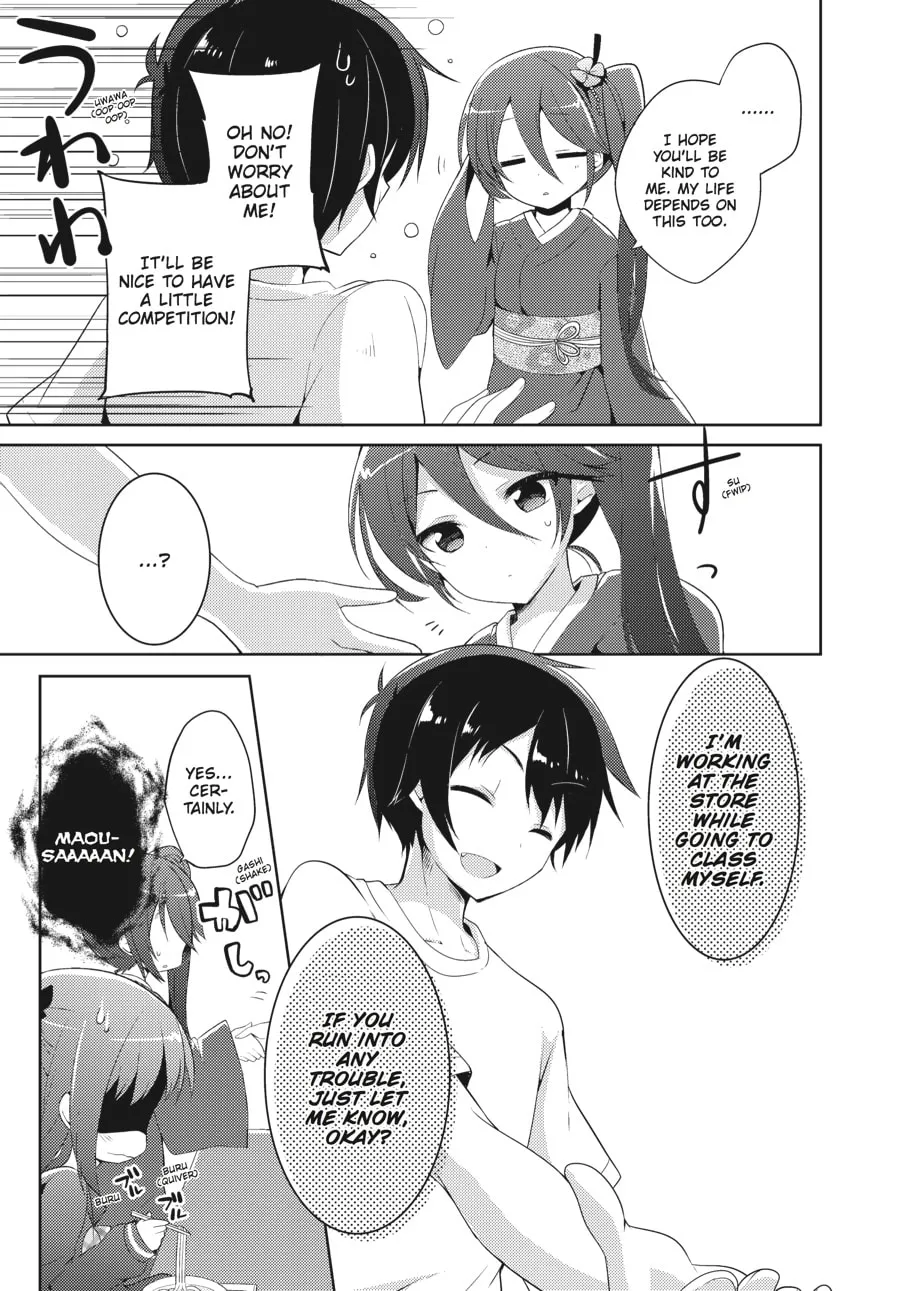 Read The Devil Is A Part-timer! High School! chapter 11 image 10 on Lezhin