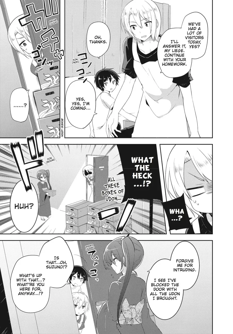 Read The Devil Is A Part-timer! High School! chapter 11 image 12 on Lezhin