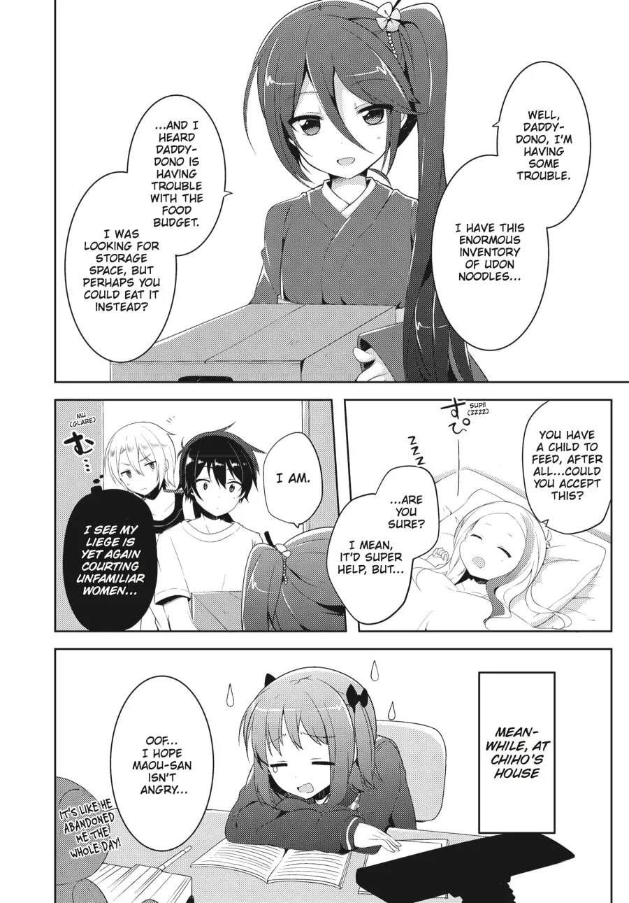 Read The Devil Is A Part-timer! High School! chapter 11 image 13 on Lezhin