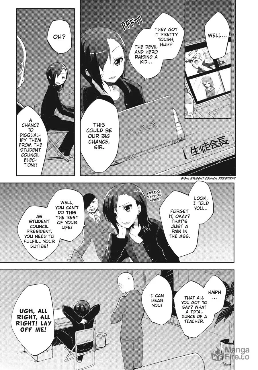 Read The Devil Is A Part-timer! High School! chapter 11 image 2 on Lezhin
