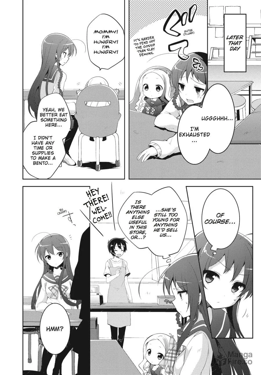 Read The Devil Is A Part-timer! High School! chapter 11 image 5 on Lezhin