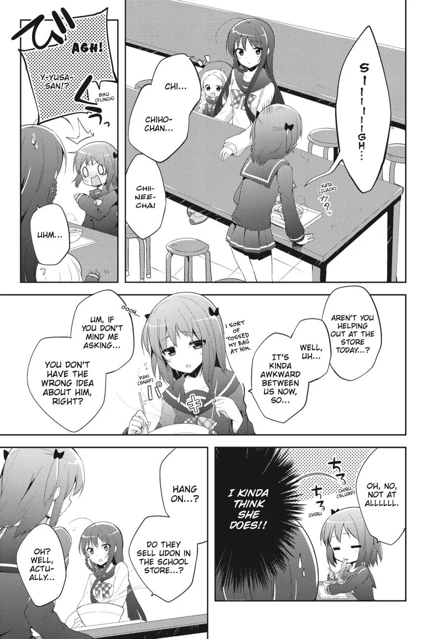 Read The Devil Is A Part-timer! High School! chapter 11 image 6 on Lezhin