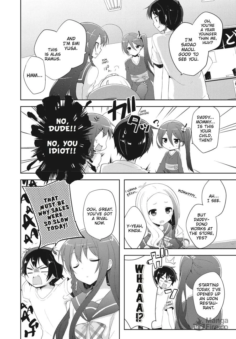 Read The Devil Is A Part-timer! High School! chapter 11 image 9 on Lezhin