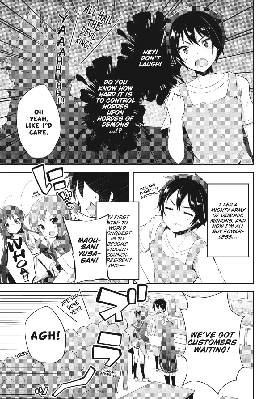 Read The Devil Is A Part-timer! High School! chapter 12.5 image 12 on Lezhin