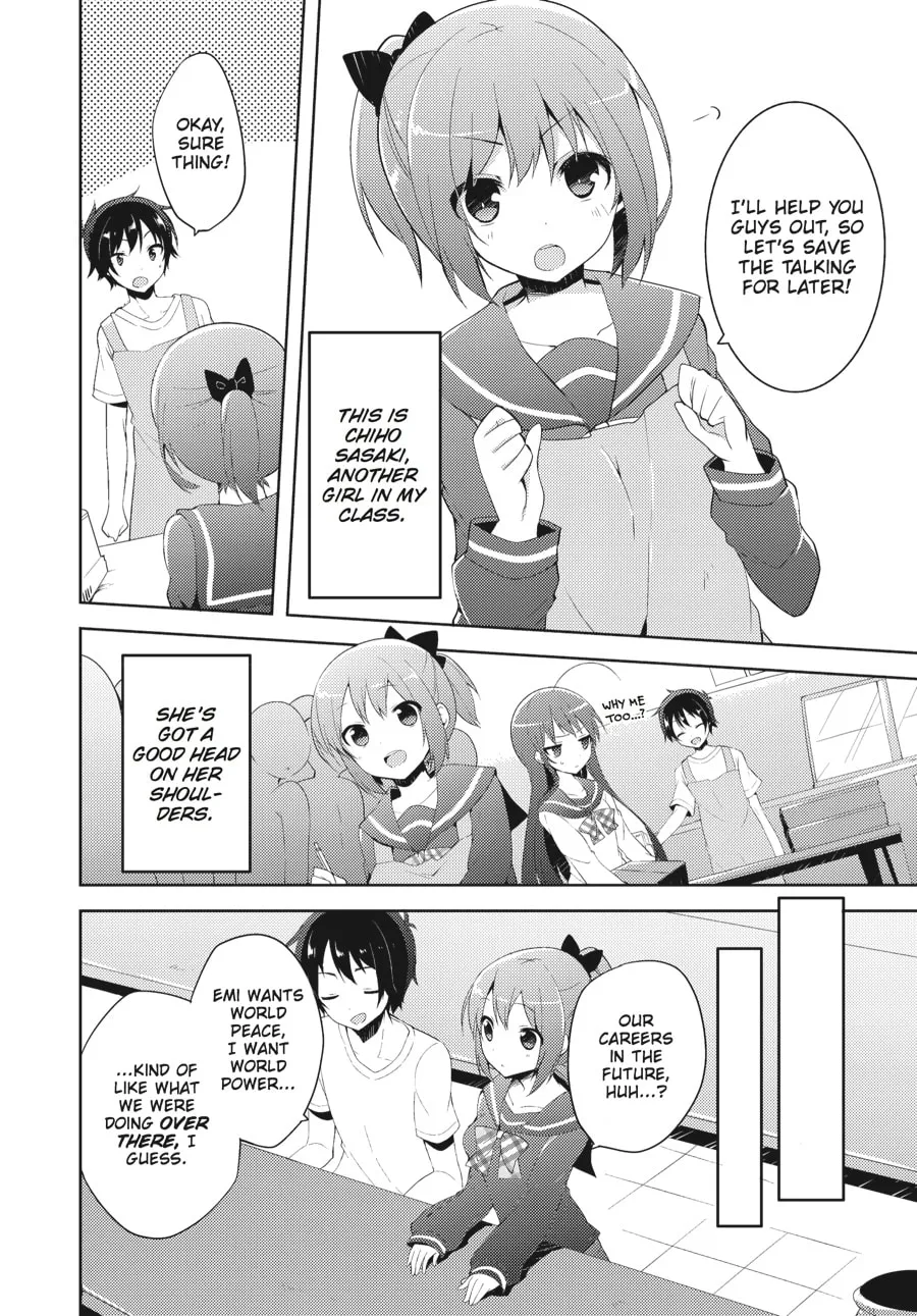 Read The Devil Is A Part-timer! High School! chapter 12.5 image 13 on Lezhin