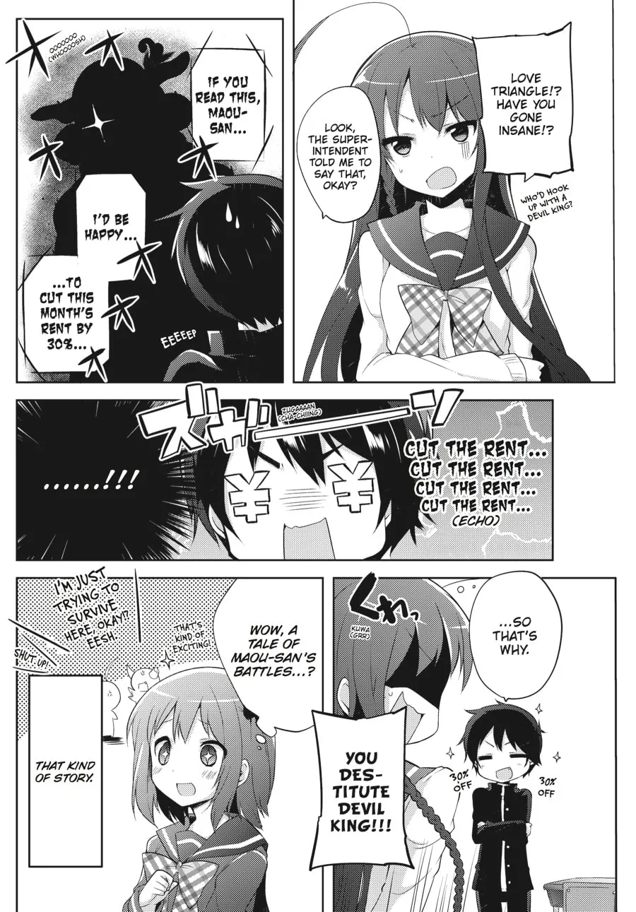 Read The Devil Is A Part-timer! High School! chapter 12.5 image 18 on Lezhin