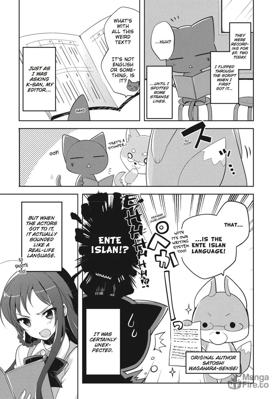 Read The Devil Is A Part-timer! High School! chapter 12.5 image 20 on Lezhin