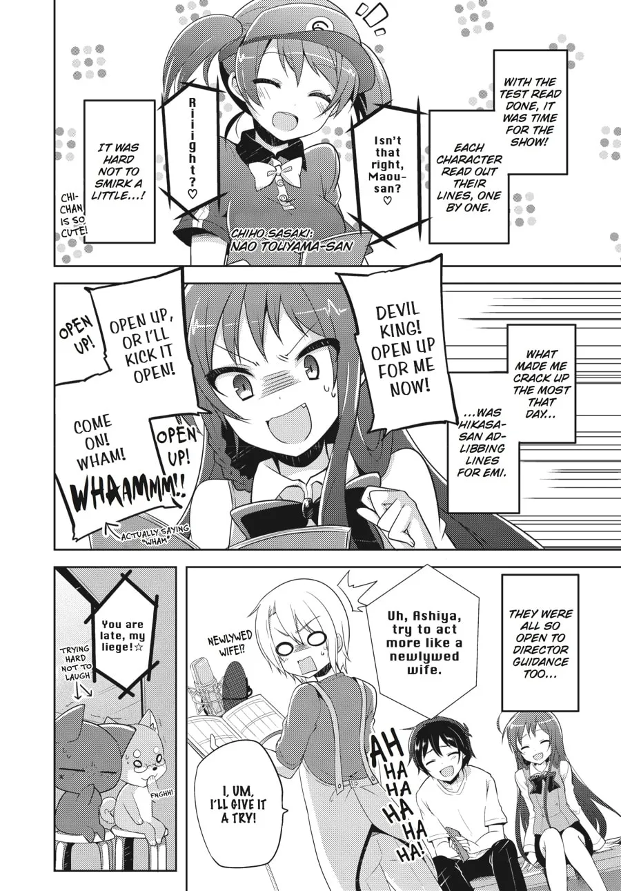 Read The Devil Is A Part-timer! High School! chapter 12.5 image 21 on Lezhin