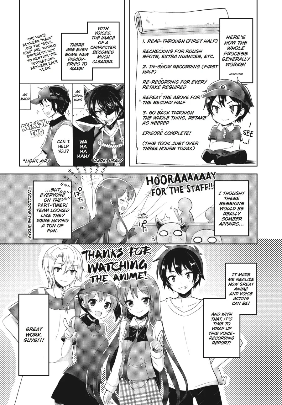 Read The Devil Is A Part-timer! High School! chapter 12.5 image 22 on Lezhin