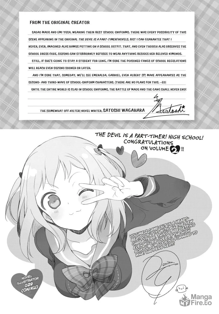 Read The Devil Is A Part-timer! High School! chapter 12.5 image 24 on Lezhin