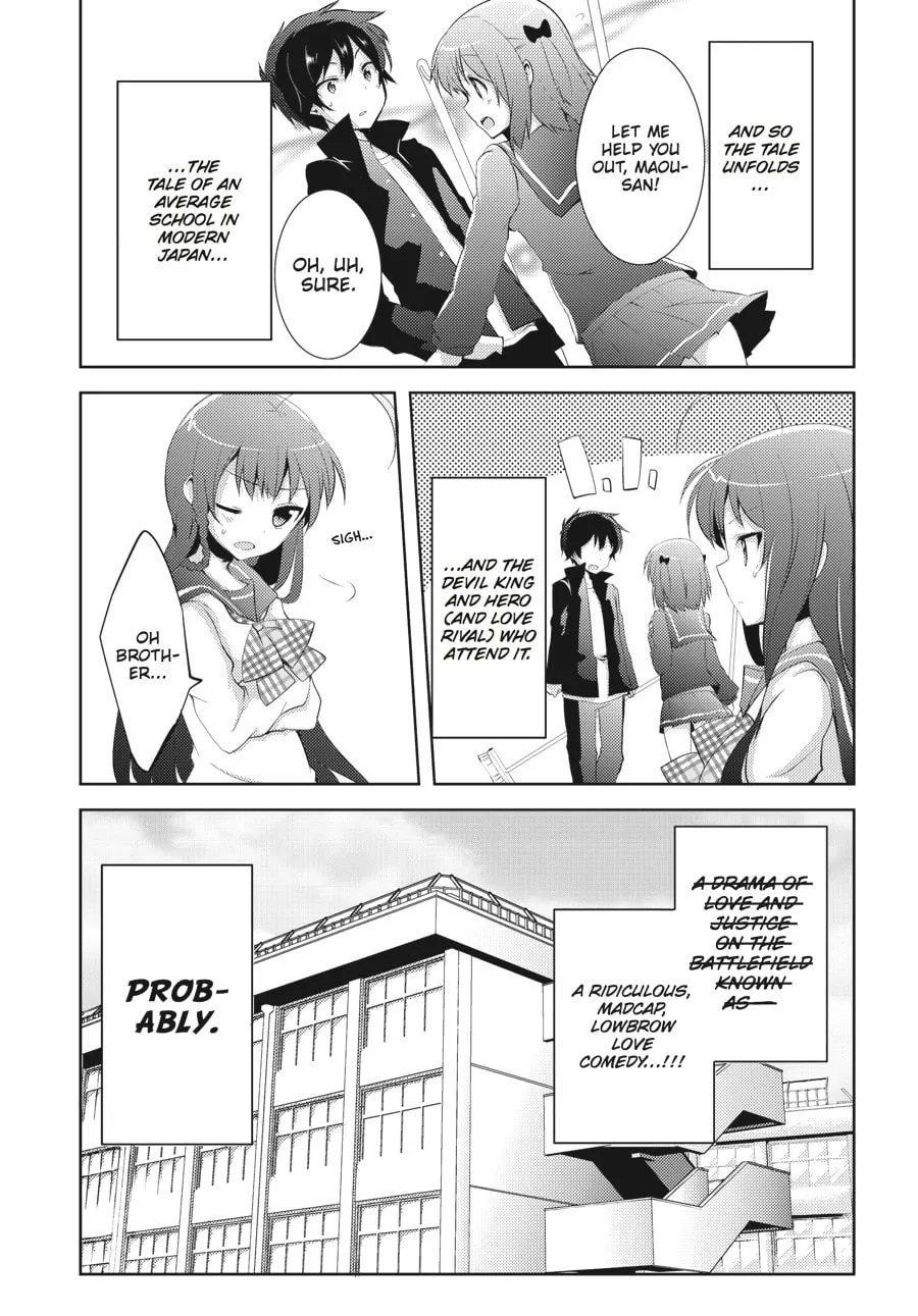 Read The Devil Is A Part-timer! High School! chapter 12.5 image 7 on Lezhin