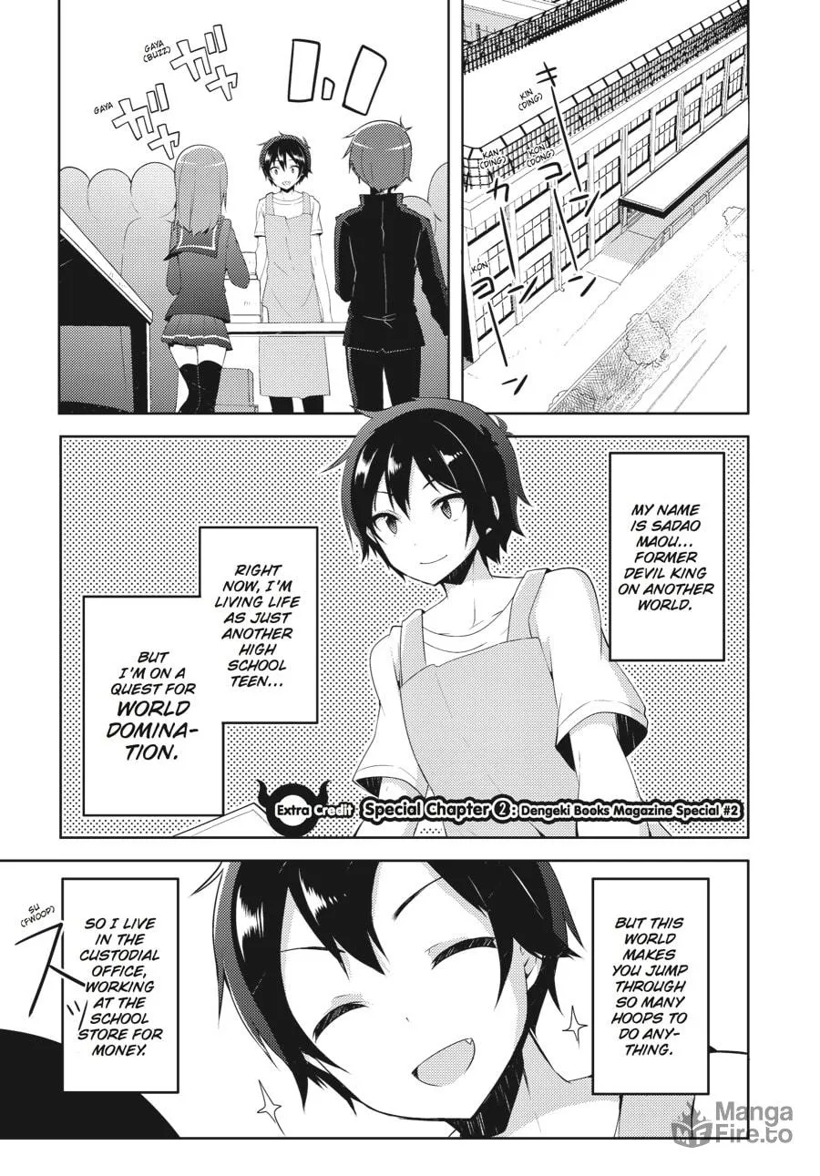 Read The Devil Is A Part-timer! High School! chapter 12.5 image 8 on Lezhin