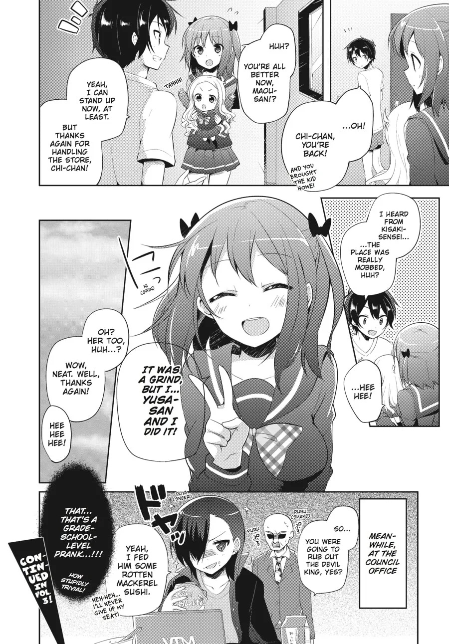 Read The Devil Is A Part-timer! High School! chapter 12 image 13 on Lezhin