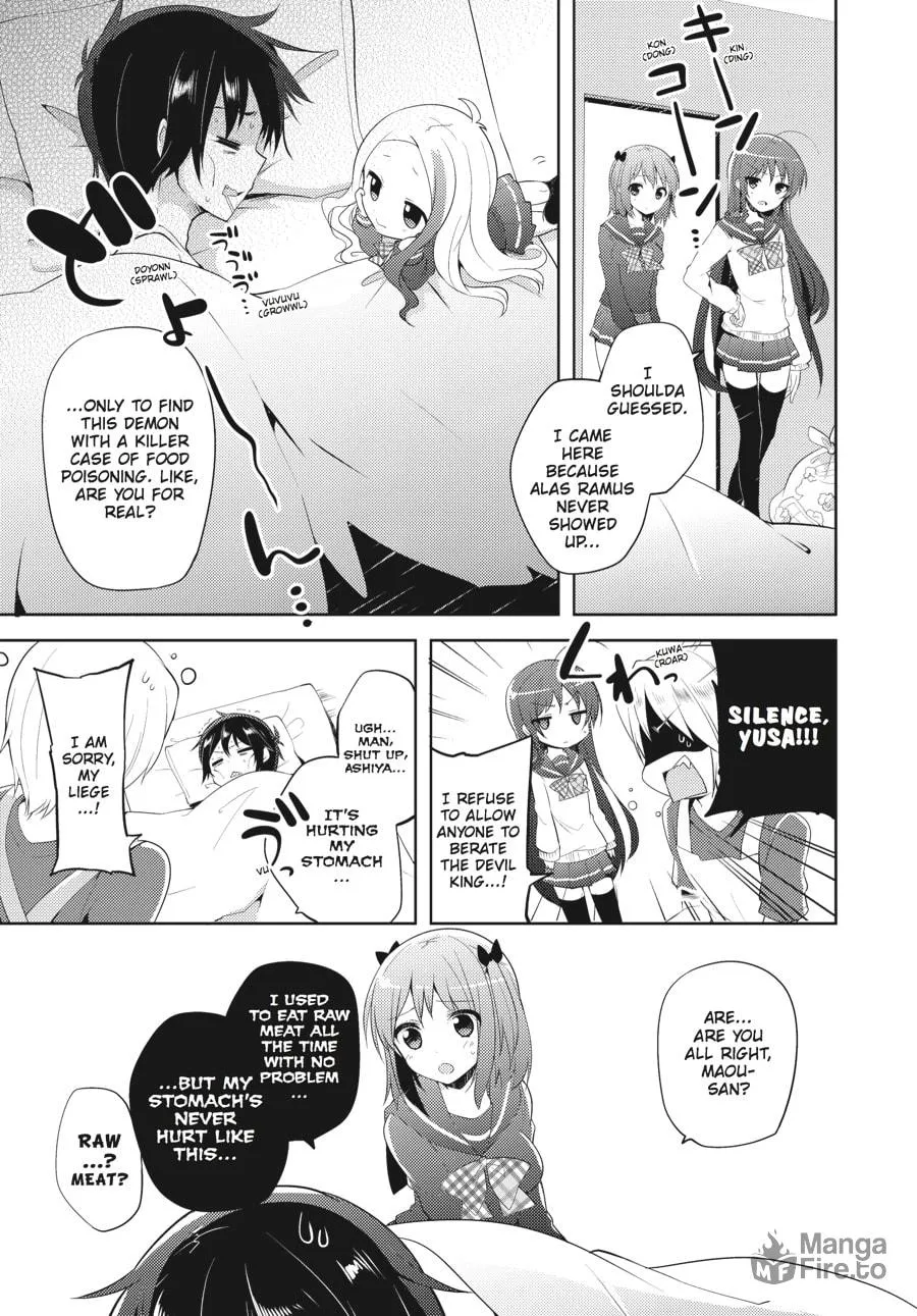 Read The Devil Is A Part-timer! High School! chapter 12 image 2 on Lezhin