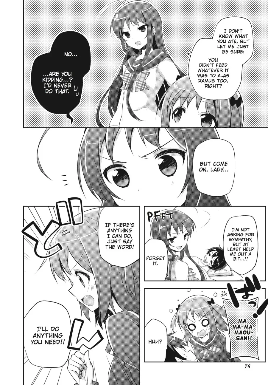 Read The Devil Is A Part-timer! High School! chapter 12 image 3 on Lezhin