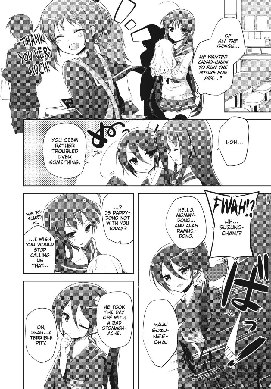 Read The Devil Is A Part-timer! High School! chapter 12 image 5 on Lezhin