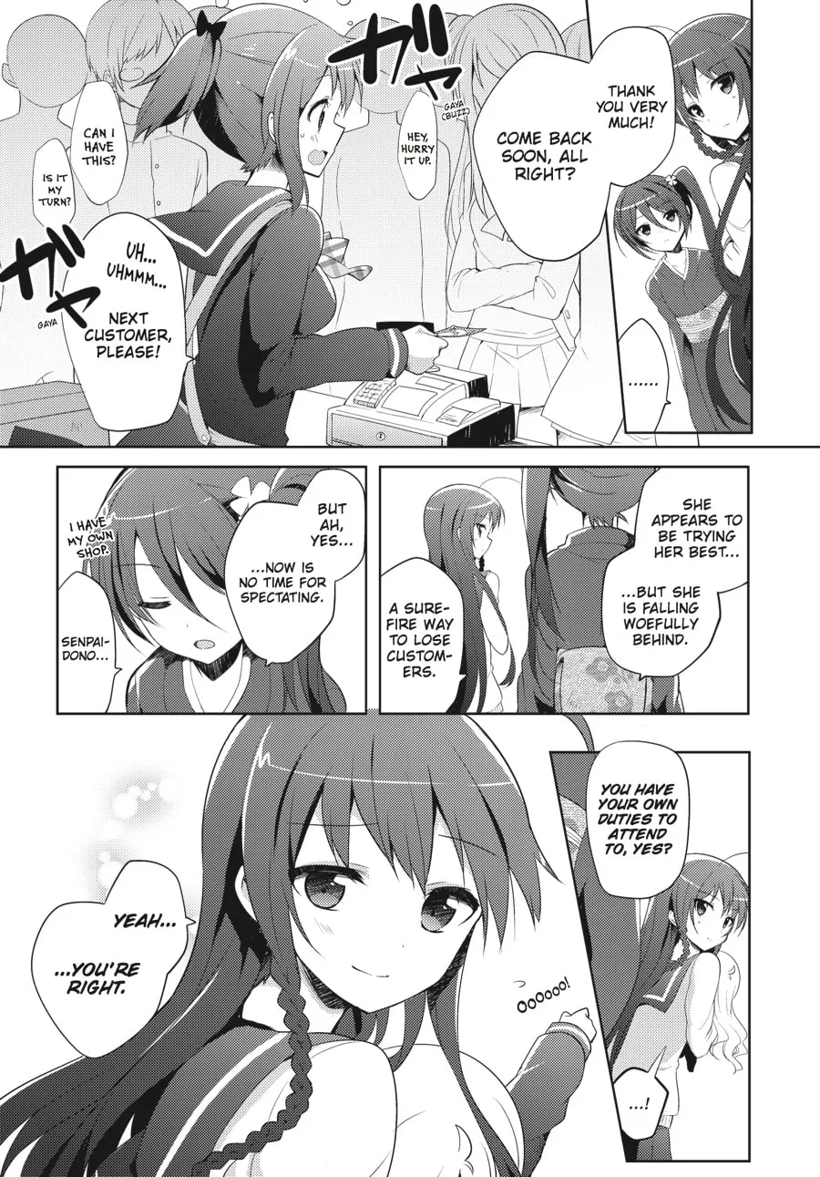 Read The Devil Is A Part-timer! High School! chapter 12 image 6 on Lezhin