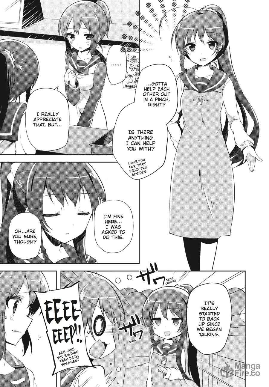 Read The Devil Is A Part-timer! High School! chapter 12 image 8 on Lezhin