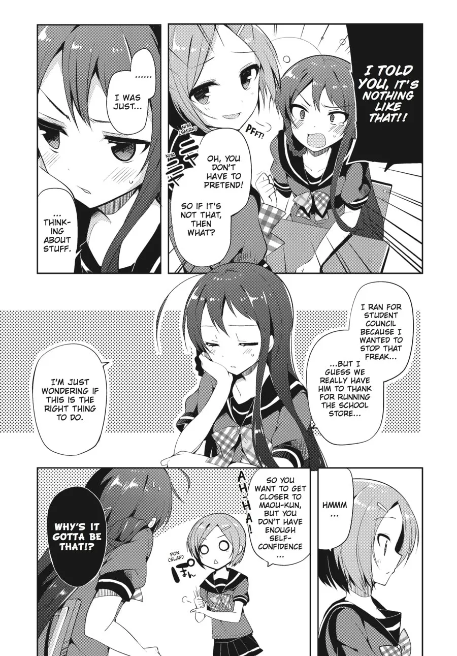 Read The Devil Is A Part-timer! High School! chapter 13 image 1 on Lezhin