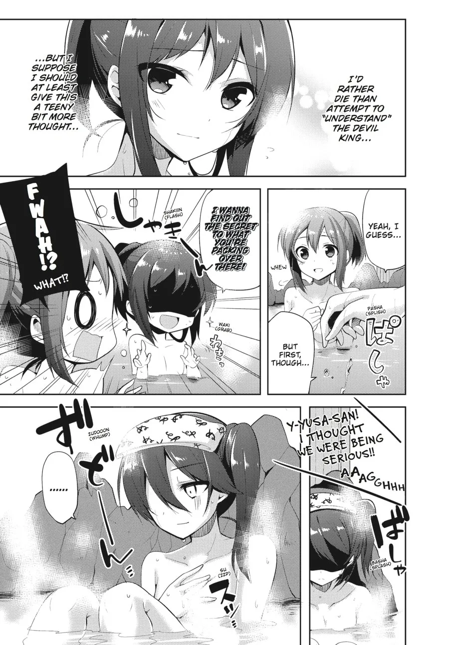 Read The Devil Is A Part-timer! High School! chapter 13 image 10 on Lezhin