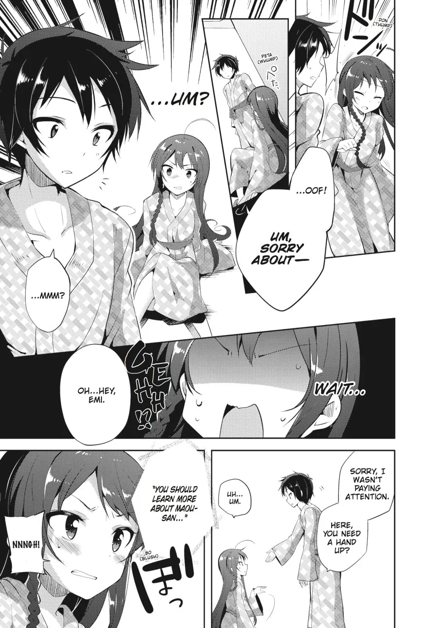 Read The Devil Is A Part-timer! High School! chapter 13 image 12 on Lezhin
