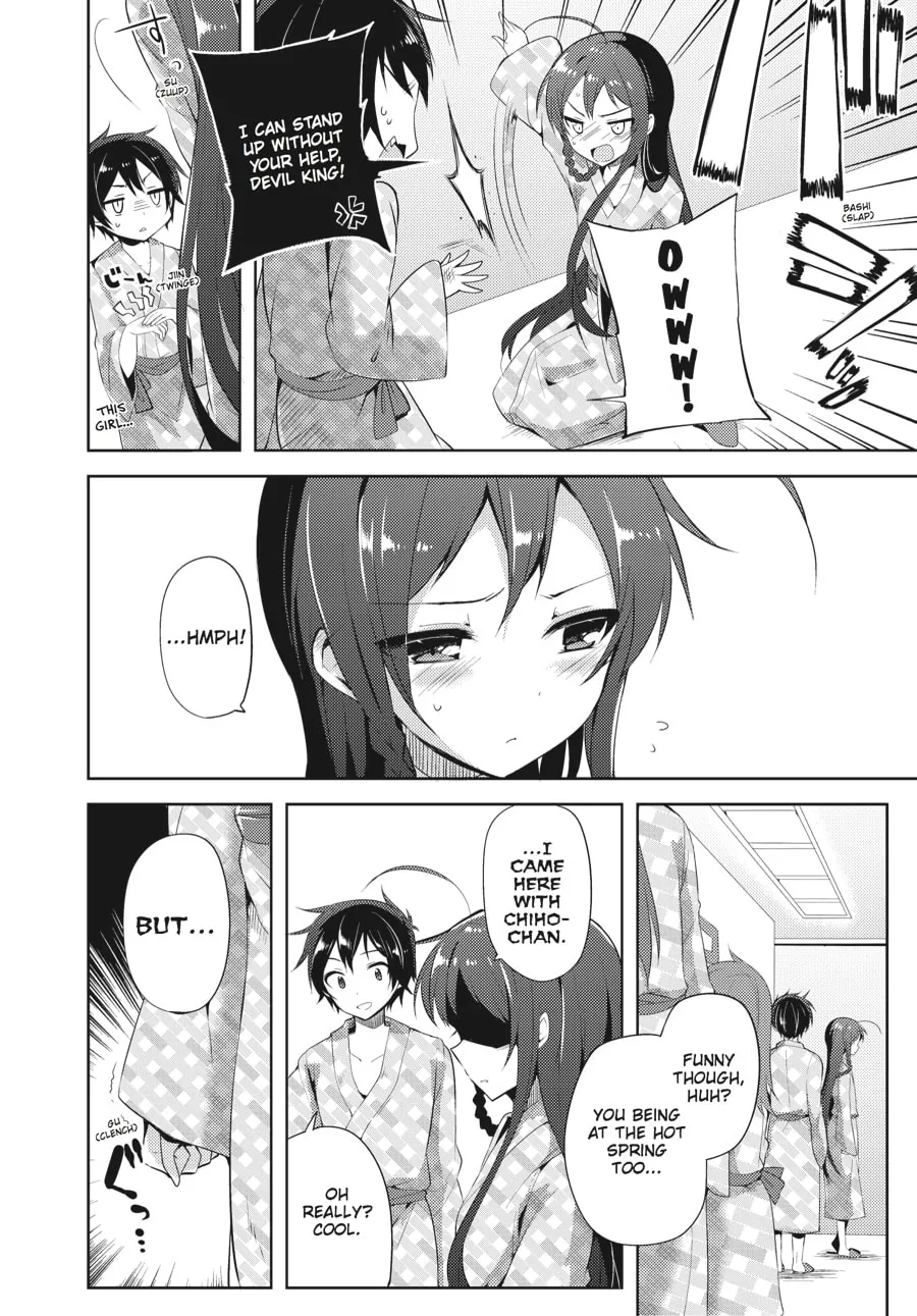 Read The Devil Is A Part-timer! High School! chapter 13 image 13 on Lezhin