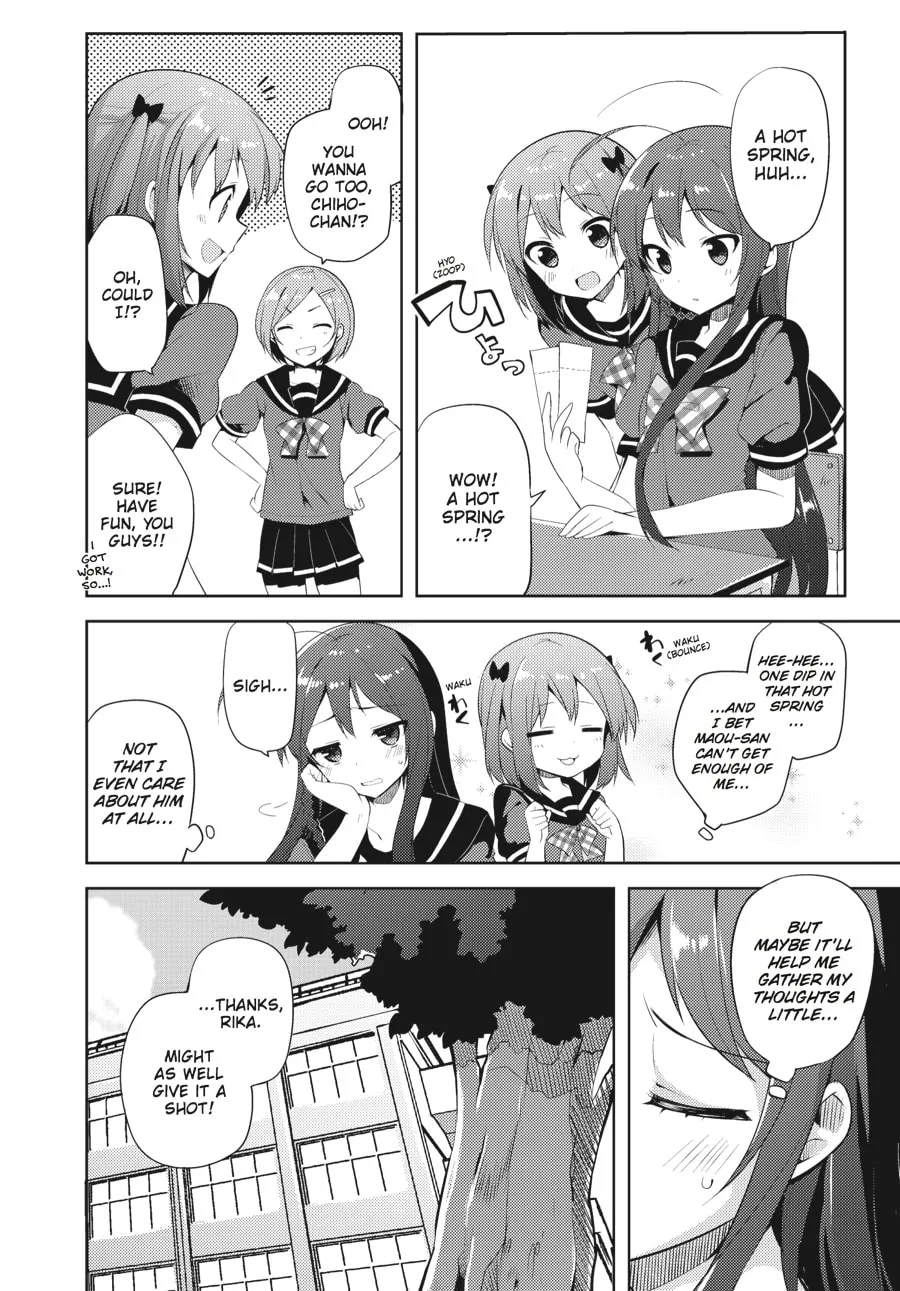 Read The Devil Is A Part-timer! High School! chapter 13 image 3 on Lezhin