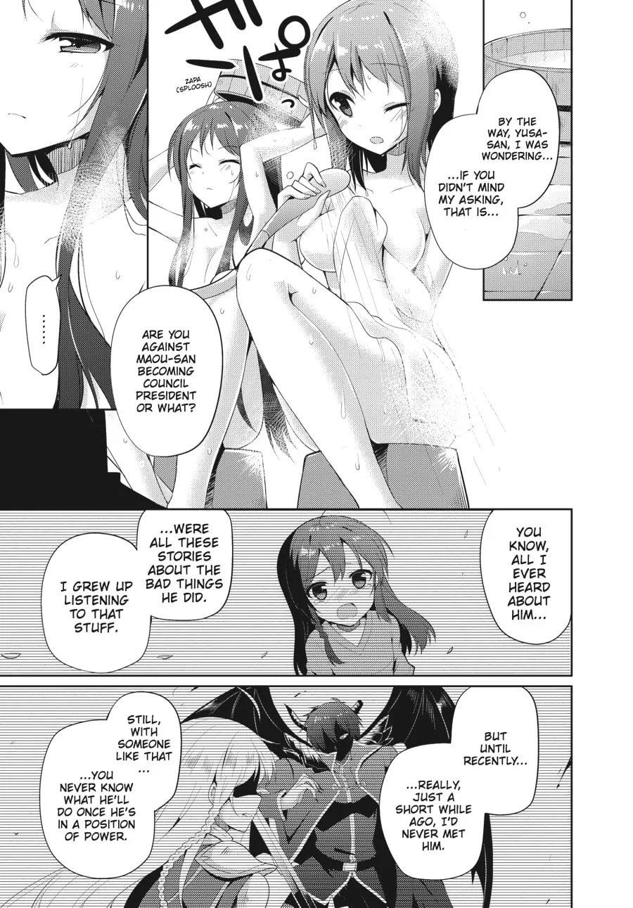 Read The Devil Is A Part-timer! High School! chapter 13 image 6 on Lezhin