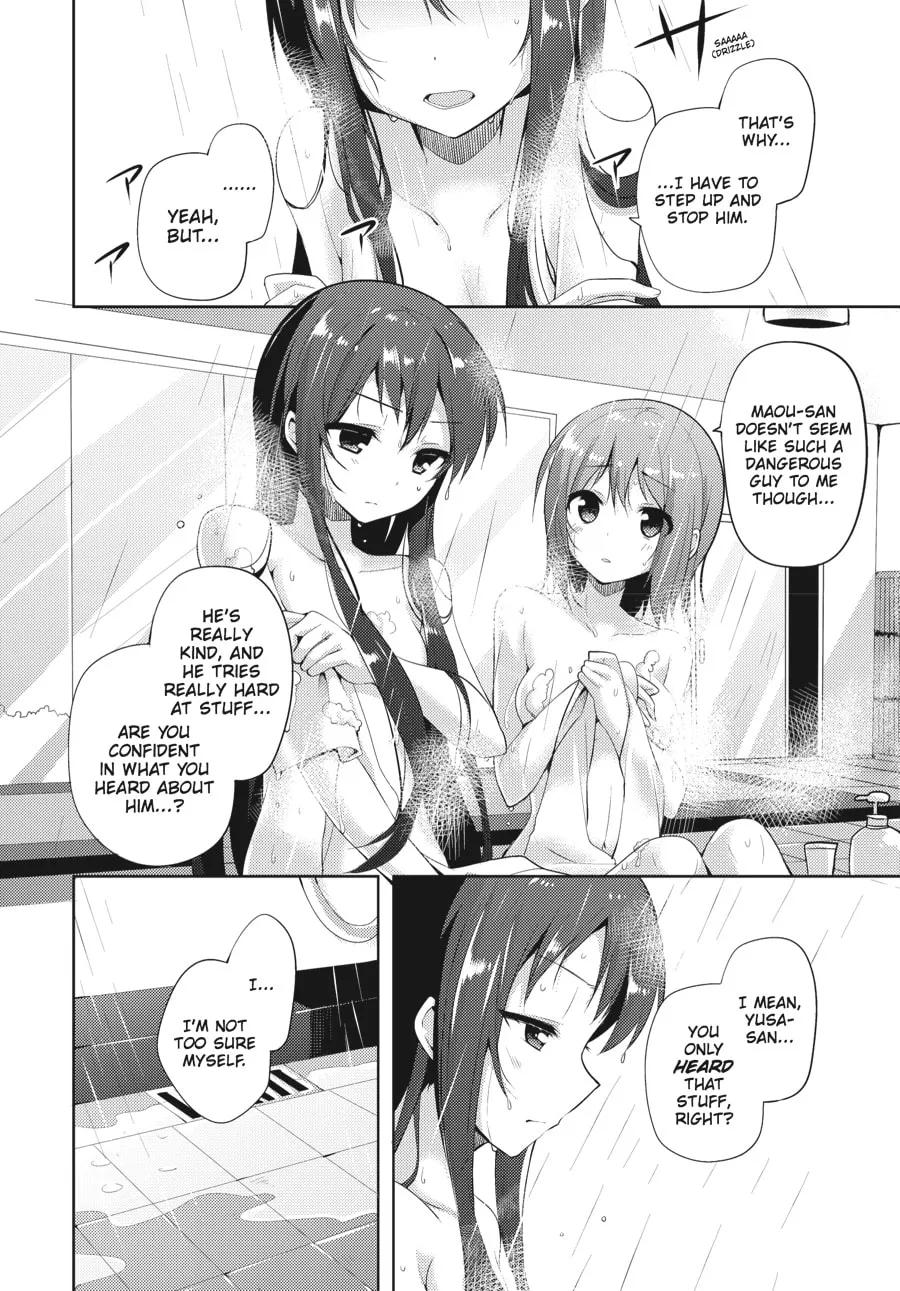 Read The Devil Is A Part-timer! High School! chapter 13 image 7 on Lezhin