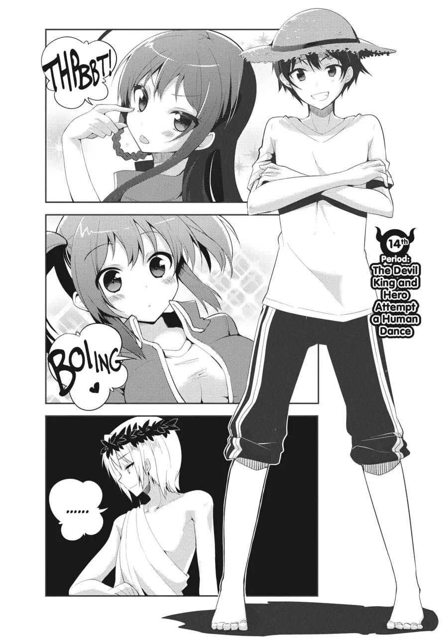 Read The Devil Is A Part-timer! High School! chapter 14 image 1 on Lezhin