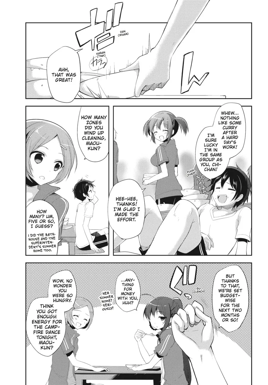 Read The Devil Is A Part-timer! High School! chapter 14 image 3 on Lezhin