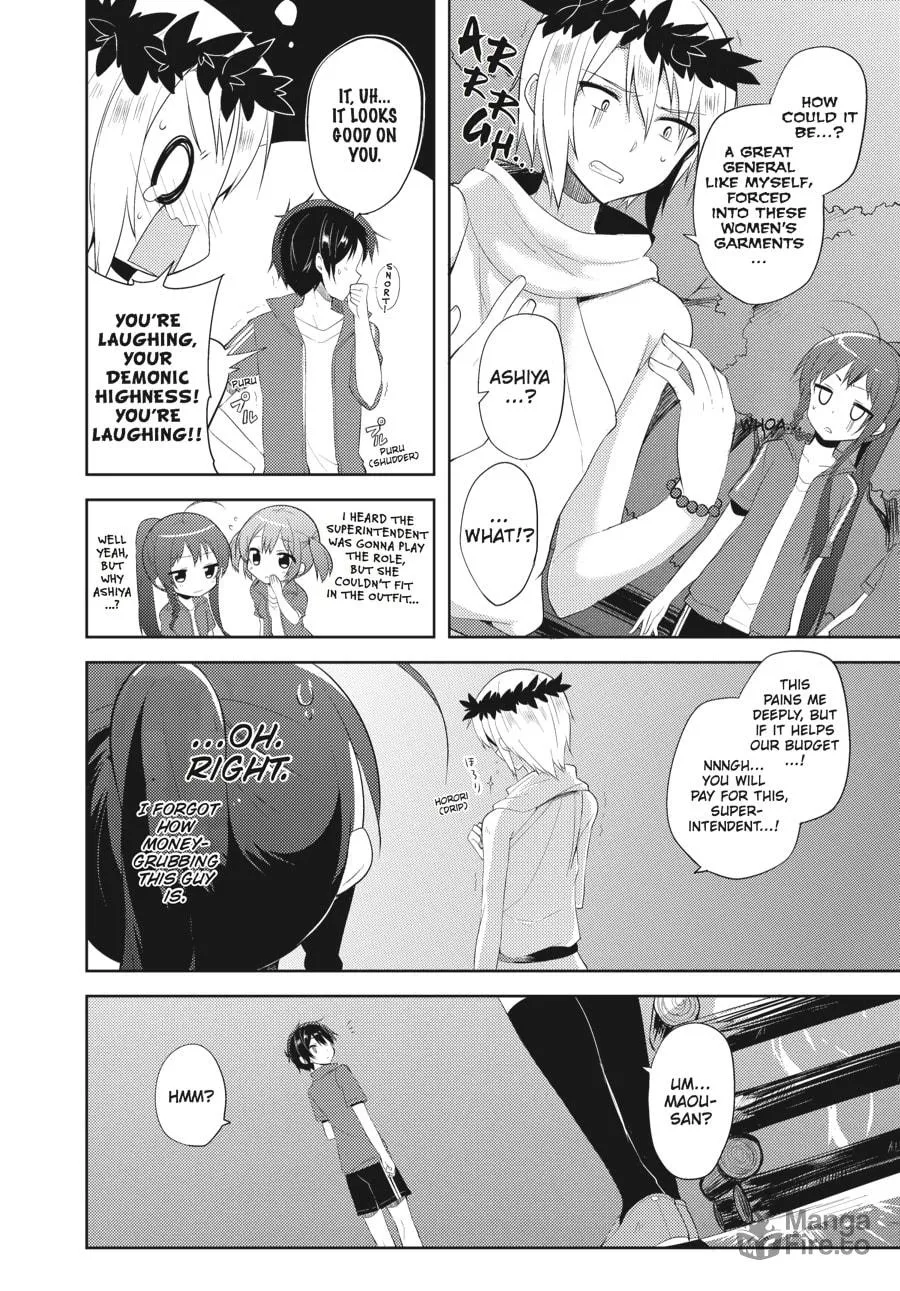 Read The Devil Is A Part-timer! High School! chapter 14 image 5 on Lezhin