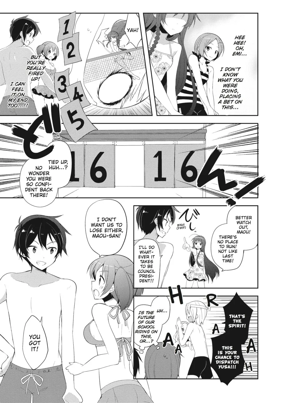 Read The Devil Is A Part-timer! High School! chapter 15 image 10 on Lezhin